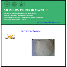 High Quality Best Price Pure Ferric Carbonate